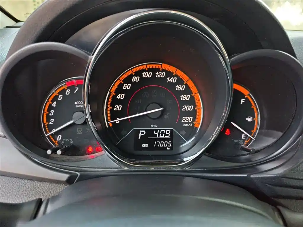 YARiS L Zhixuan 1.5 L CVT Leading PLUS