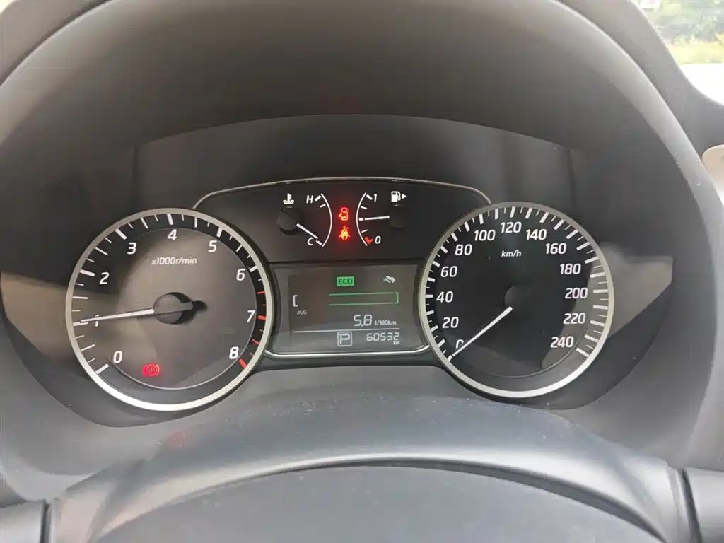 Sylphy Classic 1.6 XL CVT Luxury