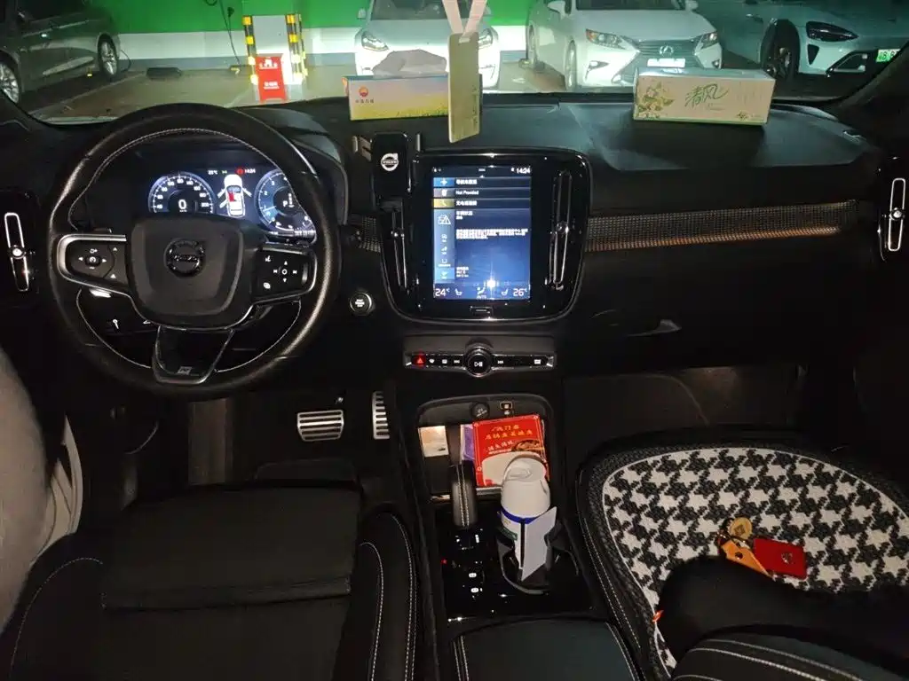 Volvo XC40 T4 4 WD Smart Vision Sport