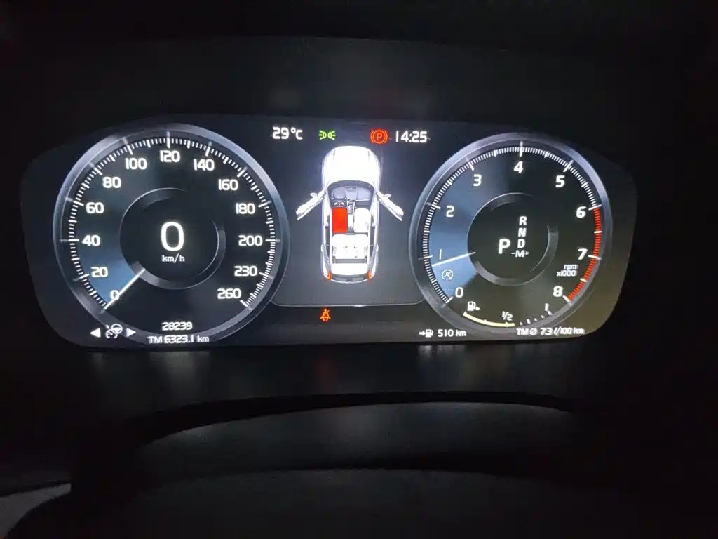 Volvo XC40 T4 4 WD Smart Vision Sport