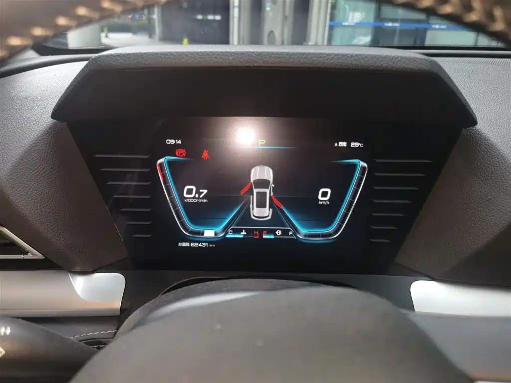 Song Pro 1.5 T Auto Luxury