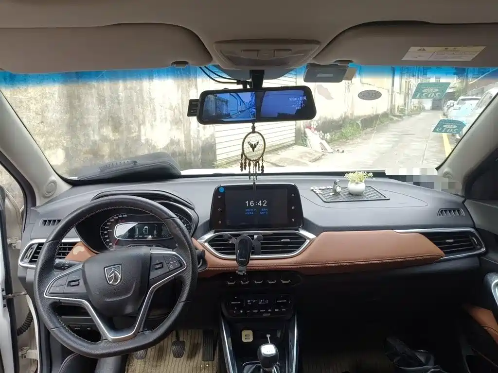 Baojun 510 1.5 L Manual Luxury