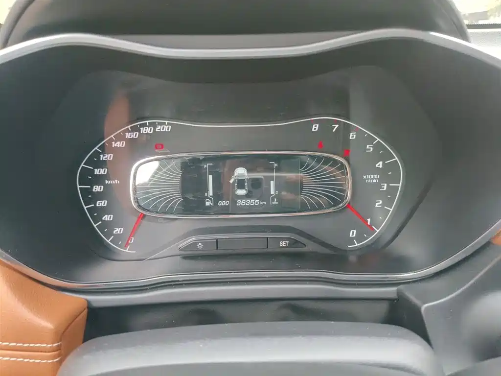 Baojun 510 1.5 L Manual Luxury