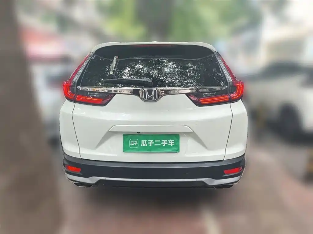 Honda CR-V 240 TURBO CVT 2 WD Urban