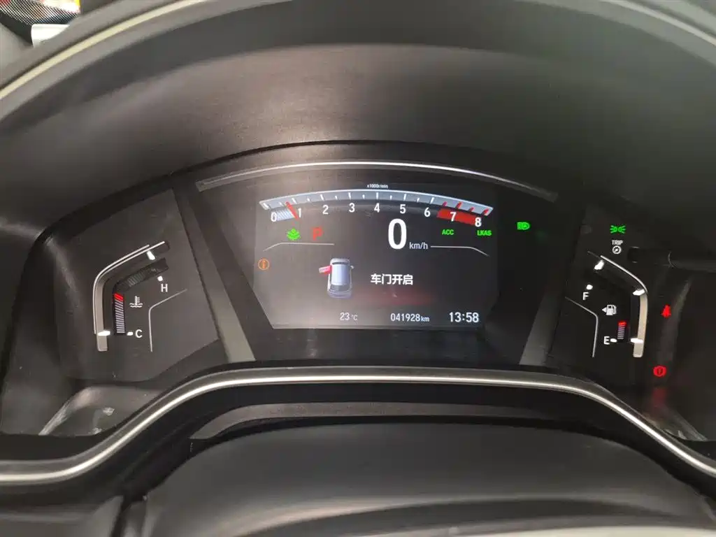 Honda CR-V 240 TURBO CVT 2 WD Urban