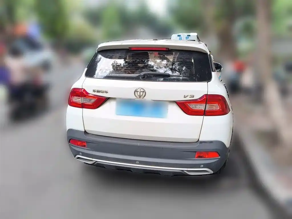 Brilliance V3 1.5 L Manual Intelligent