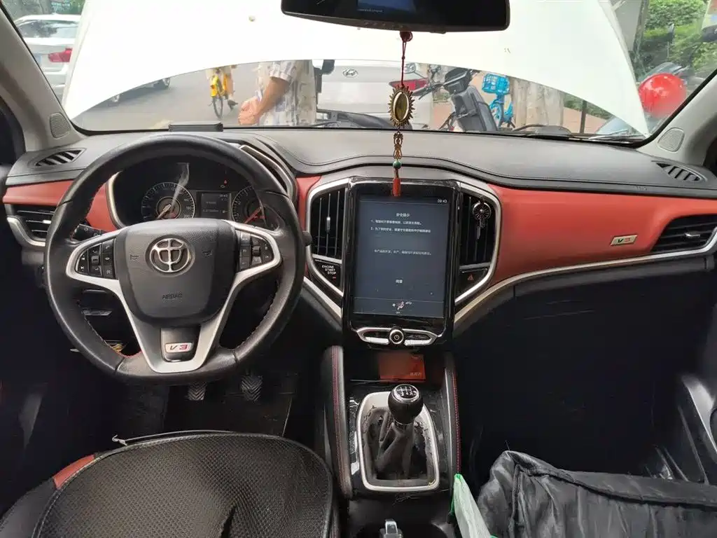 Brilliance V3 1.5 L Manual Intelligent