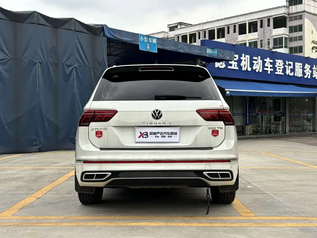 Tiguan L 330 TSI Auto 2 WD R-Line Premium