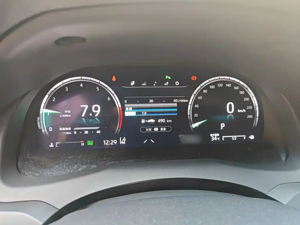 Camry 2.5 G Luxury
