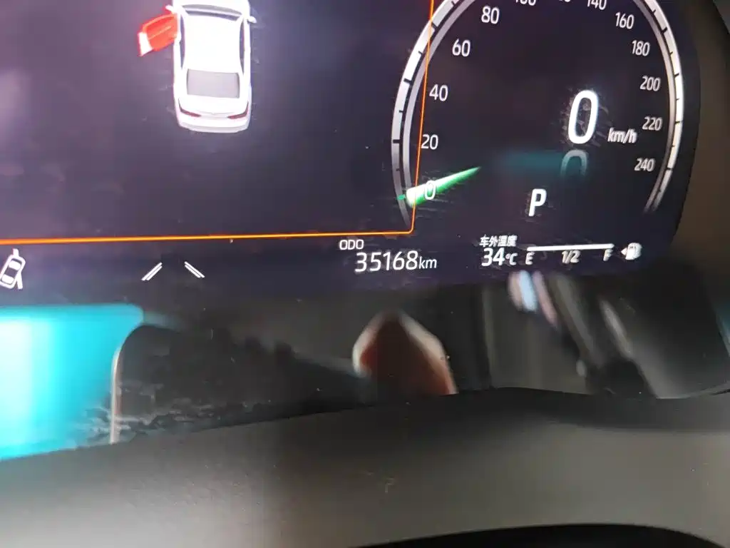 Camry 2.5 G Luxury