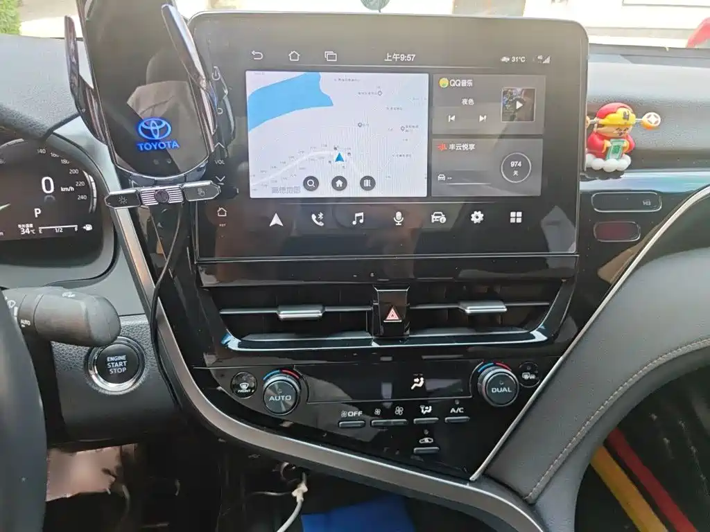Camry 2.5 G Luxury