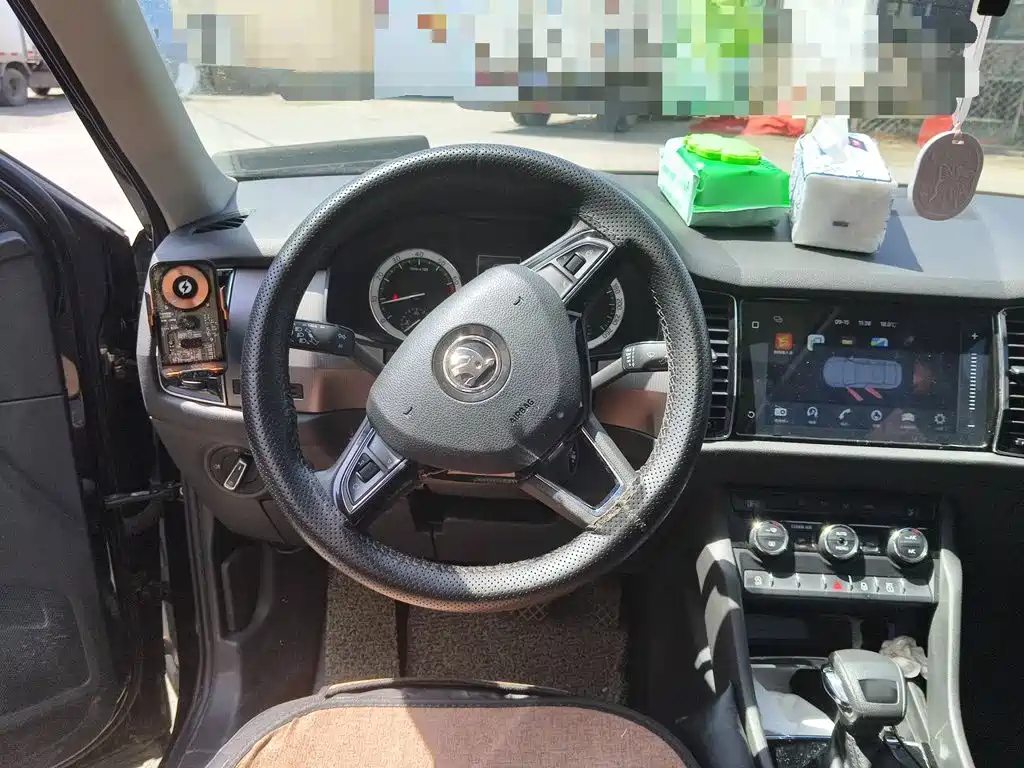 Kodiaq Facelift TSI330 5-seat 2 WD Comfort