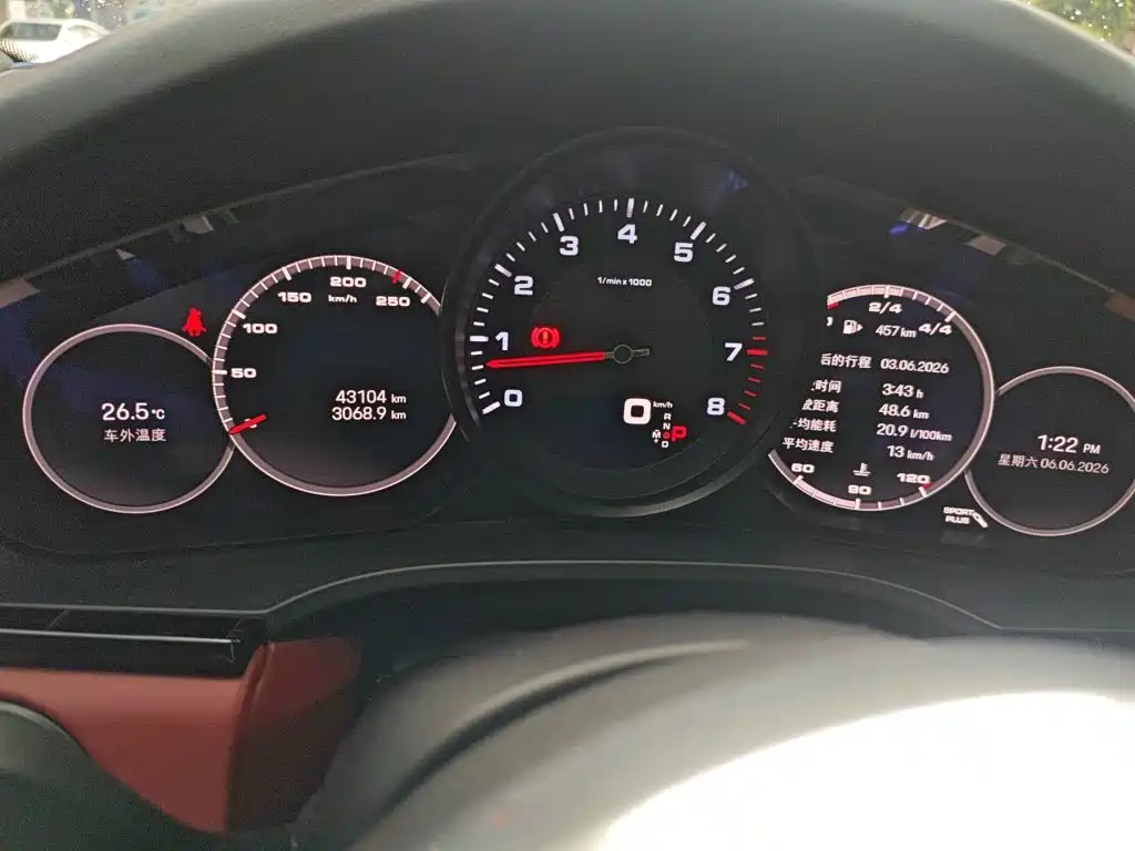 Cayenne Cayenne 3.0 T Platinum