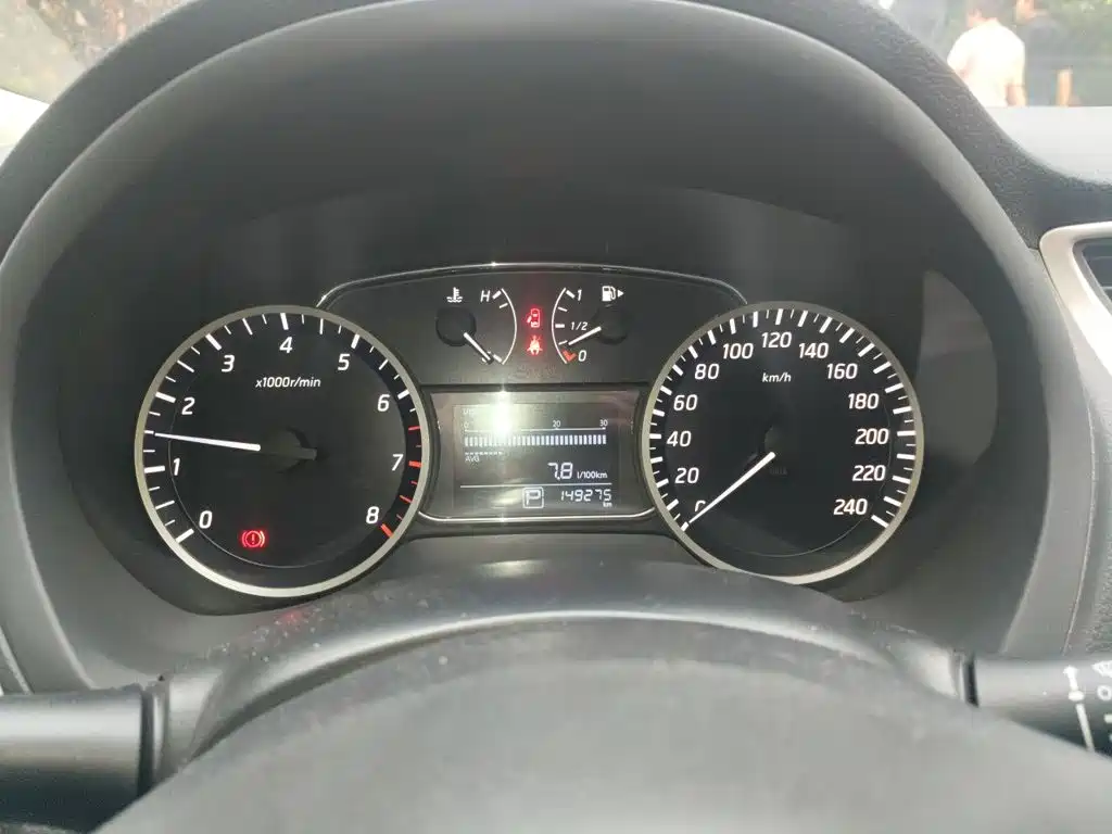 Sylphy 1.6 XV CVT Smart Enjoyment