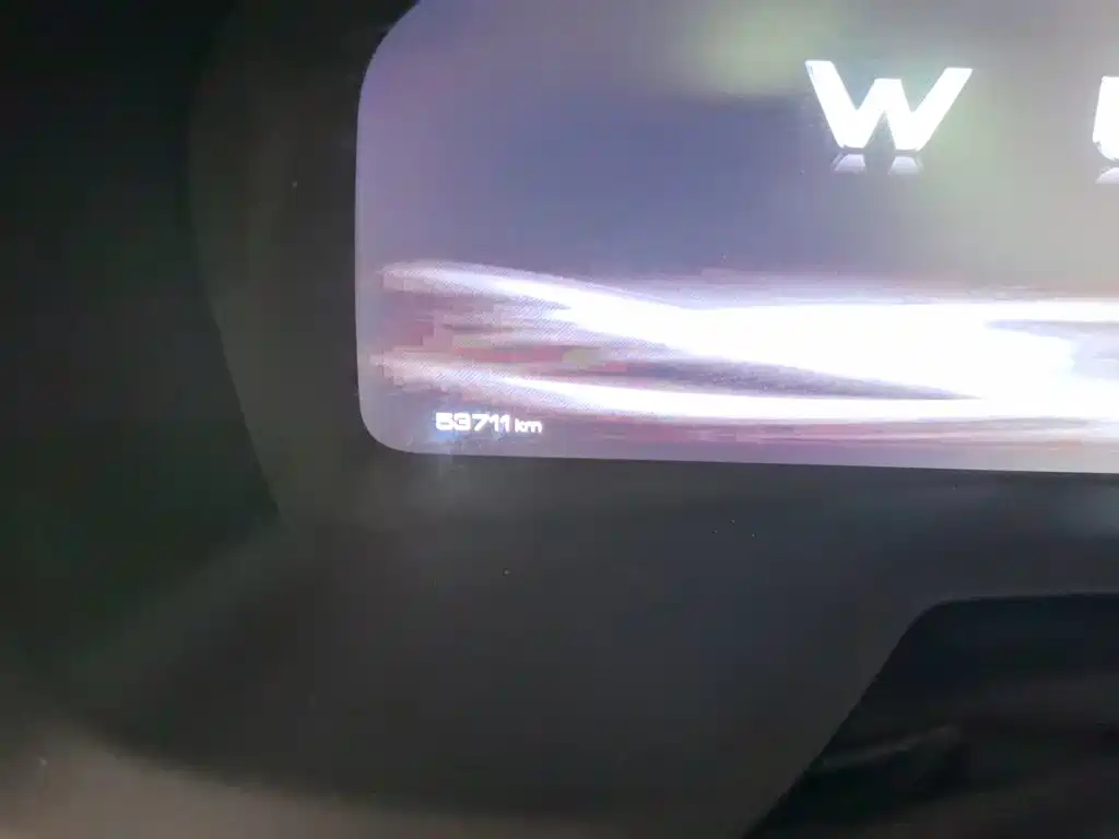 WEY VV7 Upgraded 2.0 T Super Luxury CN-V