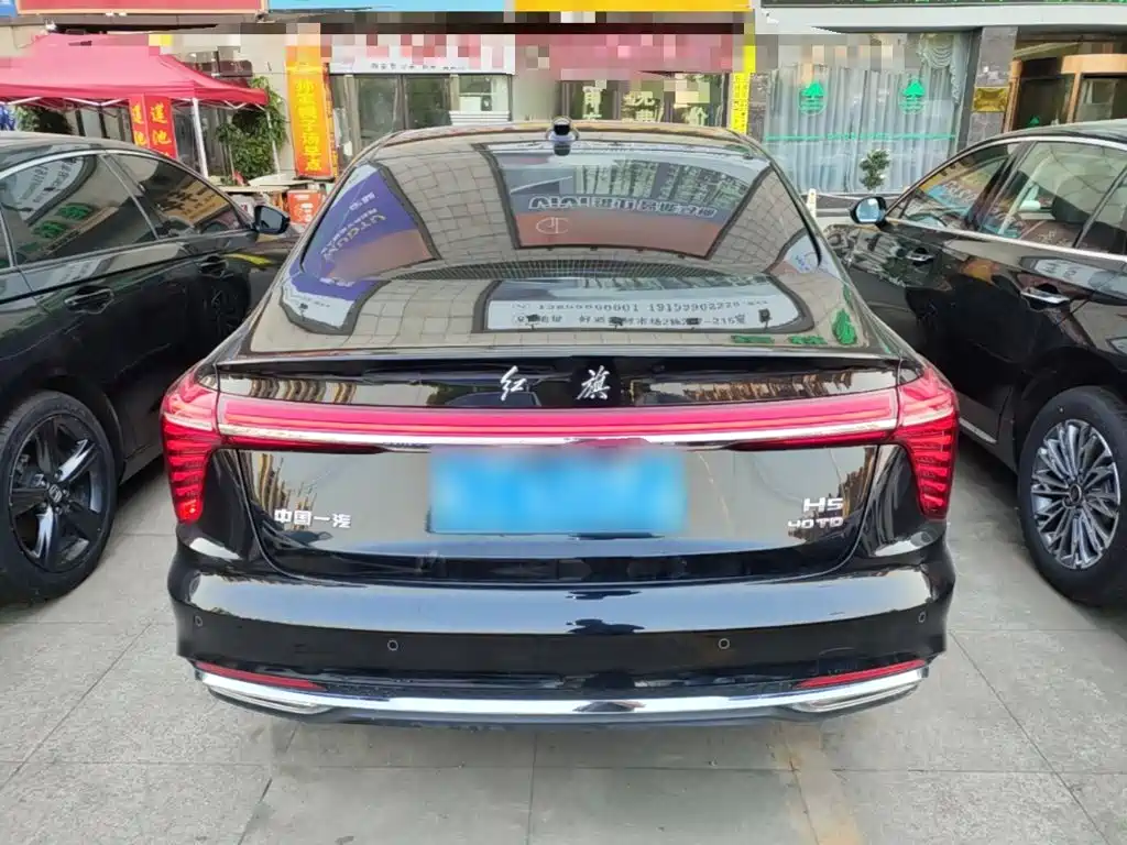 Hongqi H5 2.0 T Auto Flagship Smooth