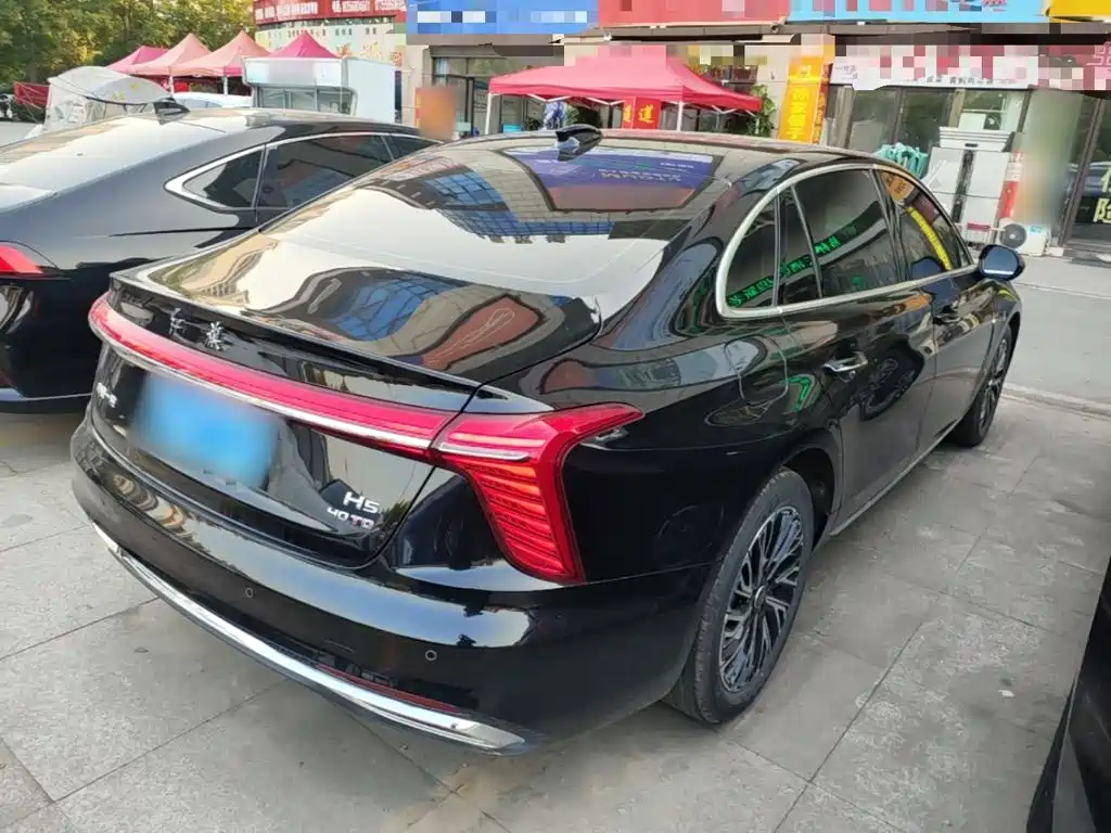Hongqi H5 2.0 T Auto Flagship Smooth
