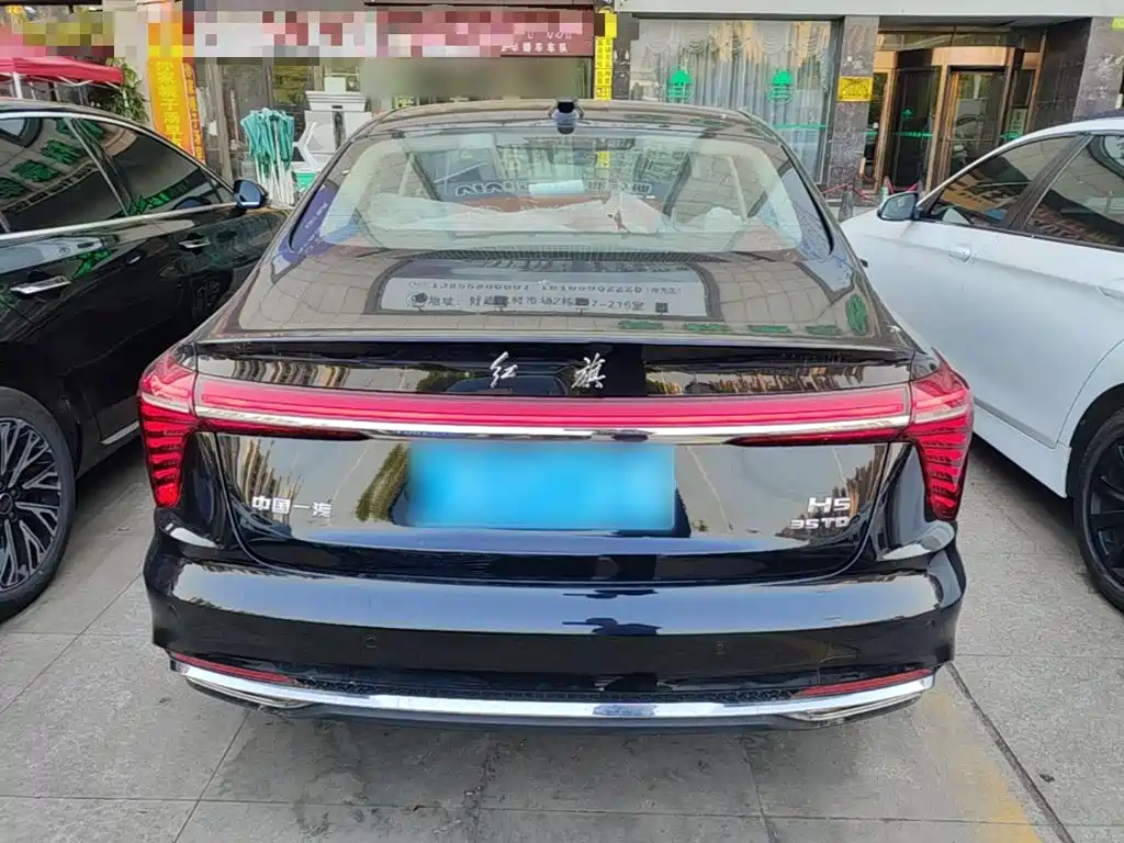 Hongqi H5 1.5 T DCT Flagship Charm
