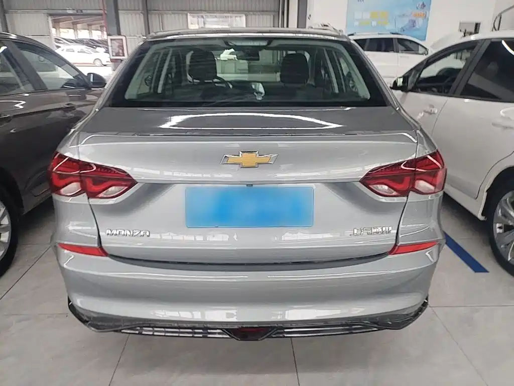 Monza 1.5 L DCT Pleasure