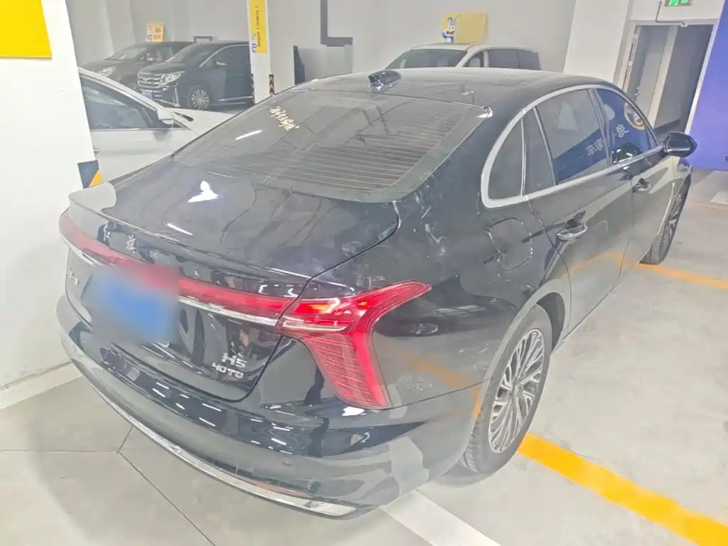Hongqi H5 2.0 T Auto Connected Flagship