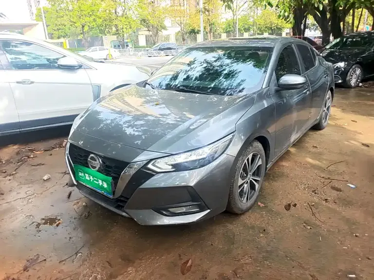 Nissan Sylphy 1.6 L XL CVT Joy