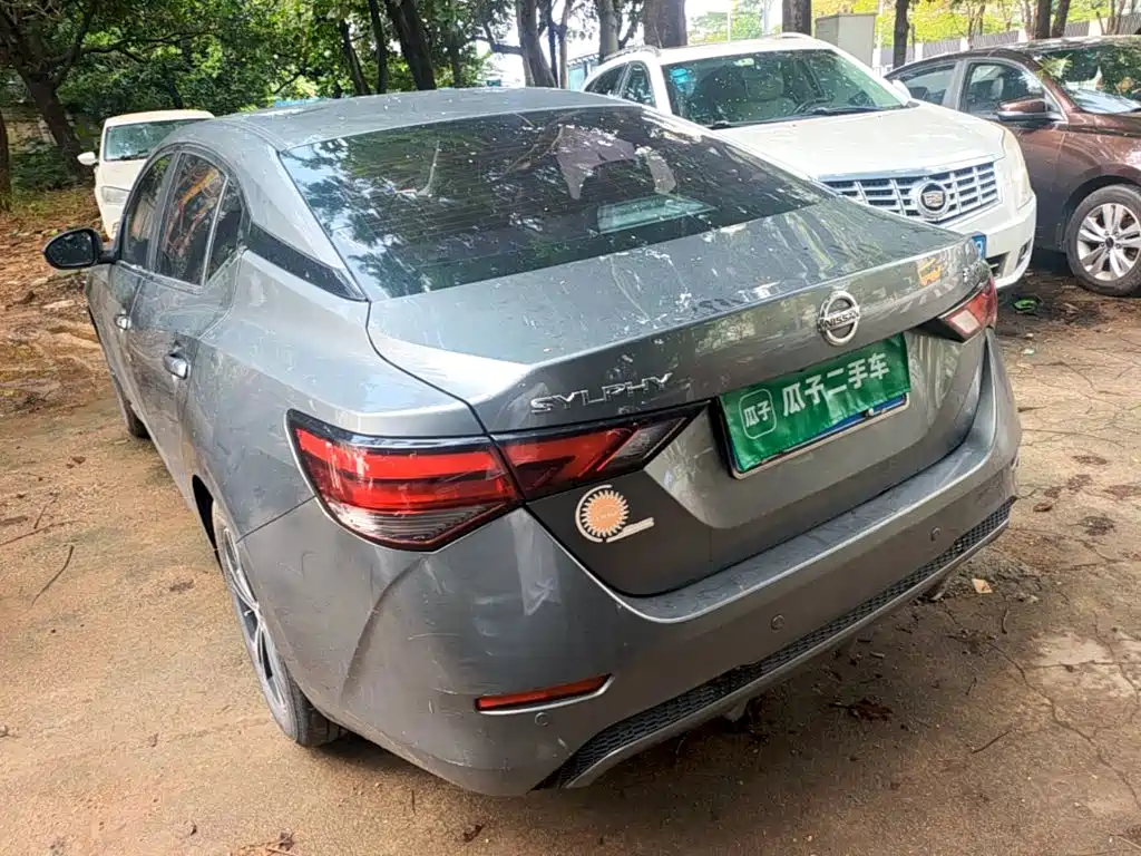 Sylphy 1.6 L XL CVT Joy
