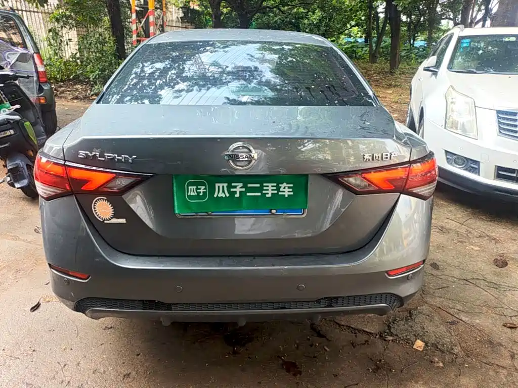 Sylphy 1.6 L XL CVT Joy