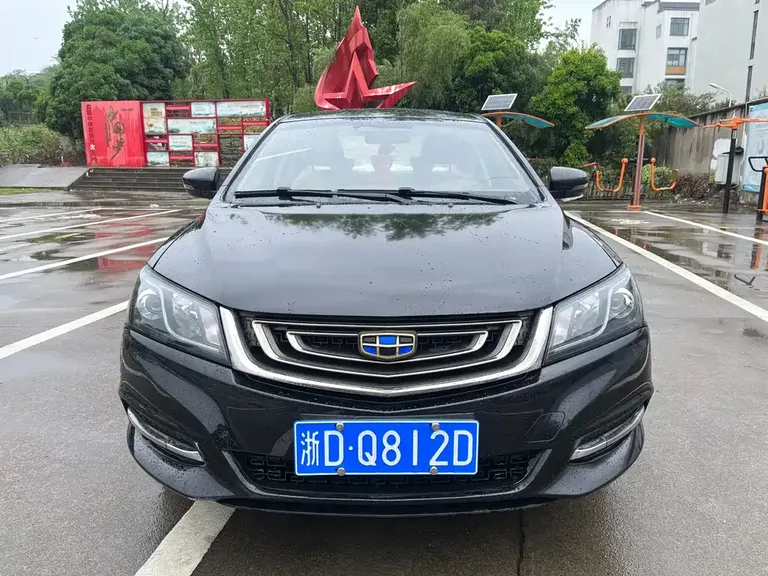 Geely Emgrand Sedan Million 1.5 L CVT Luxury