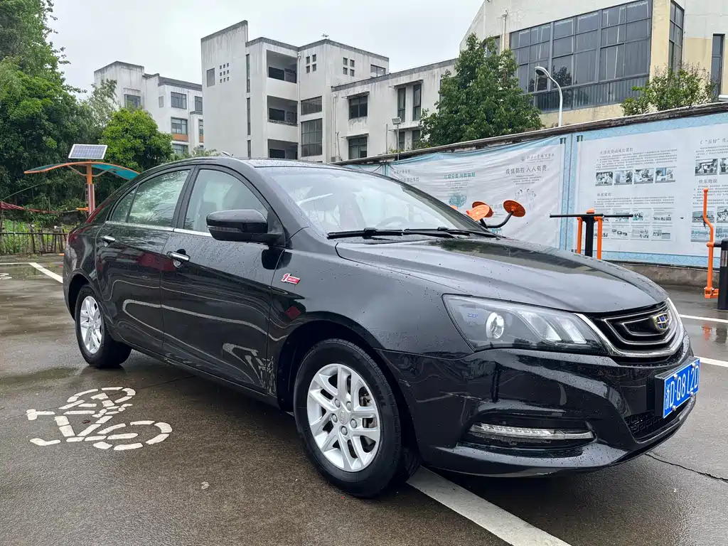 Emgrand Sedan Million 1.5 L CVT Luxury