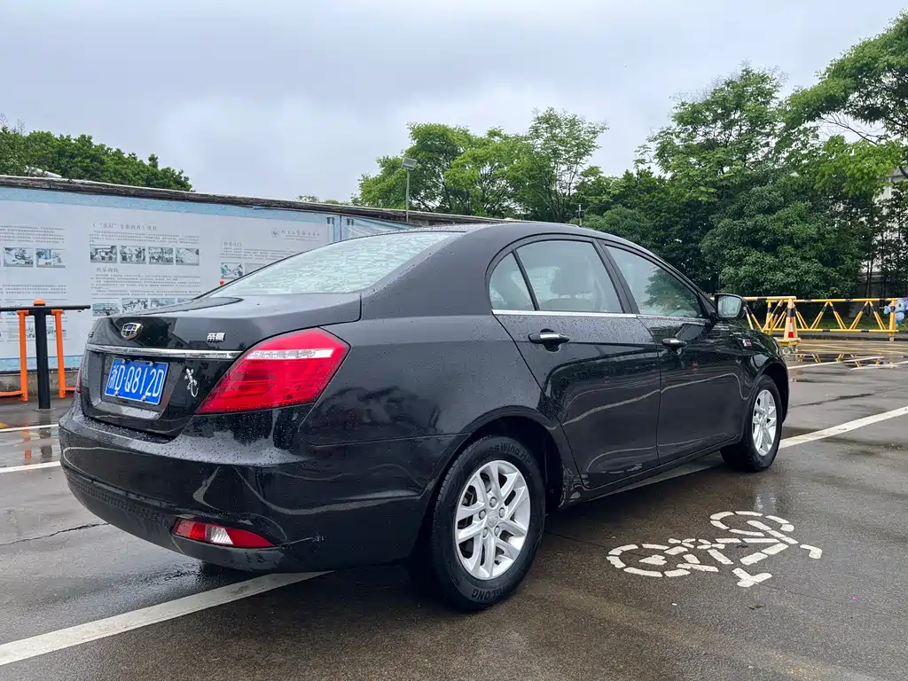 Emgrand Sedan Million 1.5 L CVT Luxury