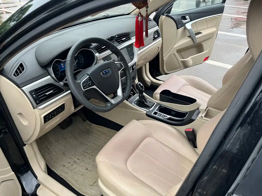Emgrand Sedan Million 1.5 L CVT Luxury