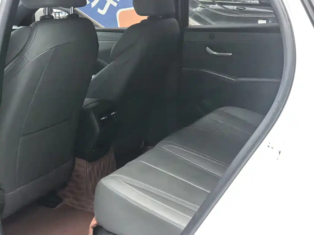 Qin PLUS DM-i Smart Drive 55 KM Leading