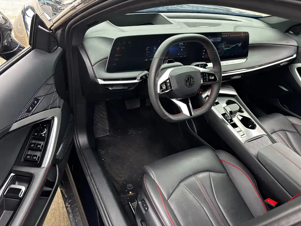 MG7 2.0 T Trophy+ Super Smart Drive