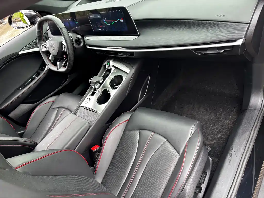 MG7 2.0 T Trophy+ Super Smart Drive
