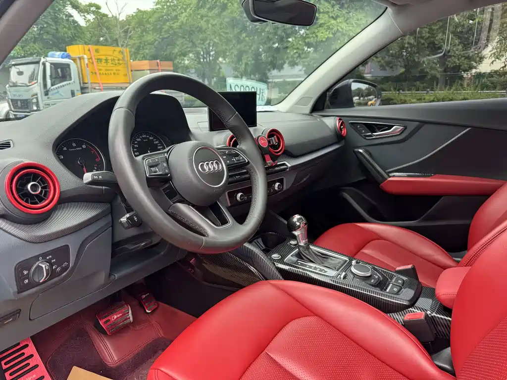 Audi Q2 L 35 TFSI Fashion Elegant