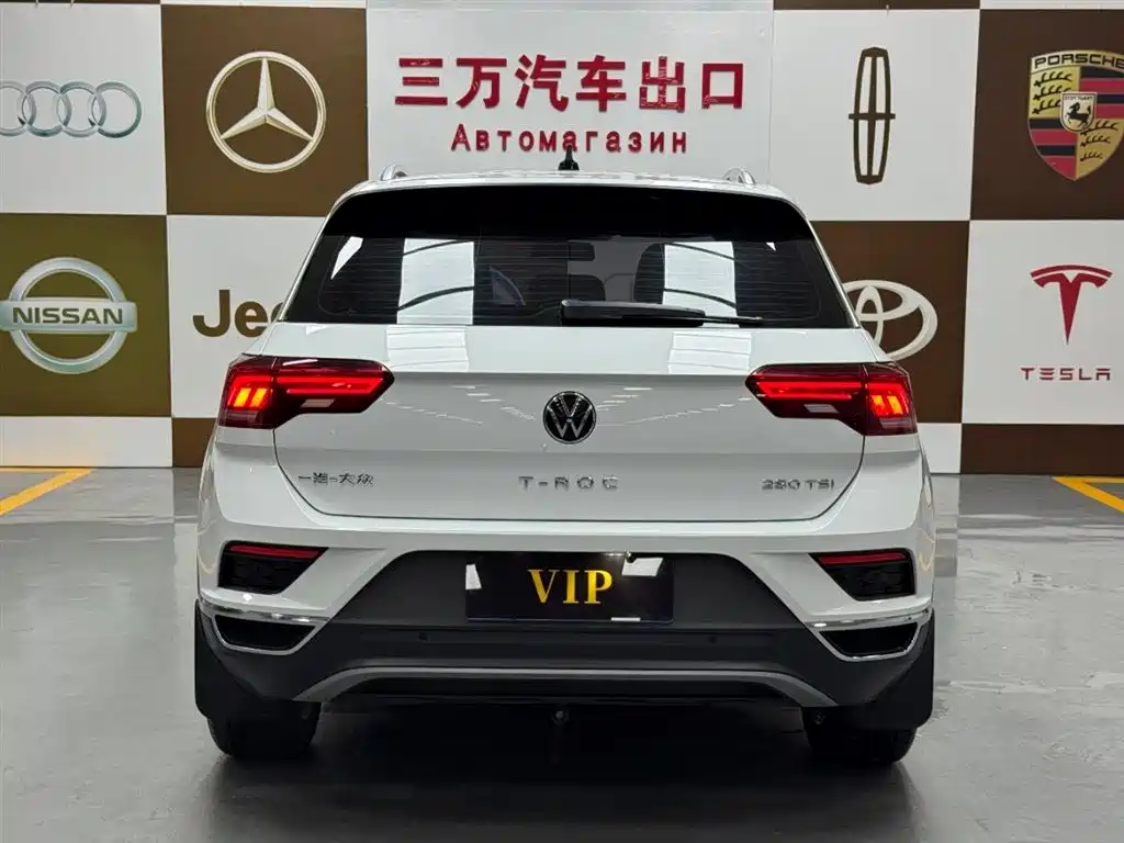 T-ROC 280 TSI DSG 2 WD Elite PLUS