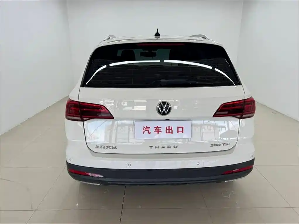 Tharu 280 TSI 2 WD Luxury PLUS