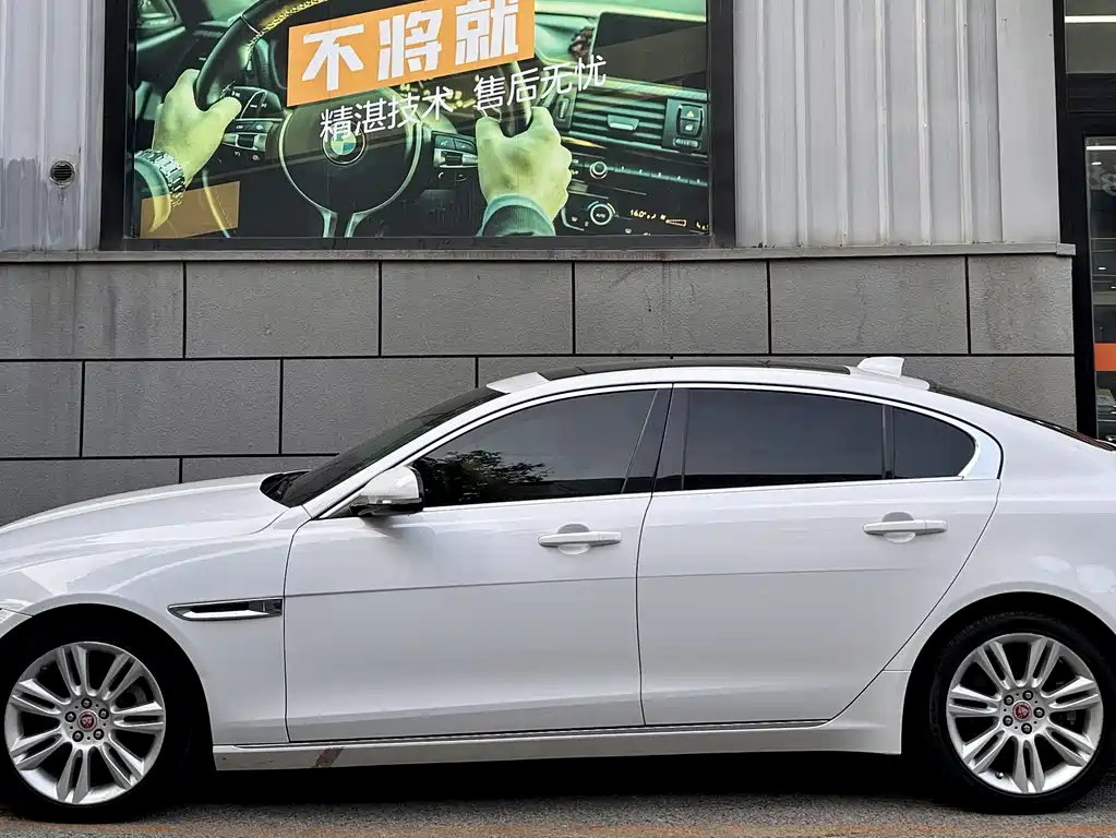 Jaguar XEL 2.0 T 200 PS Premium