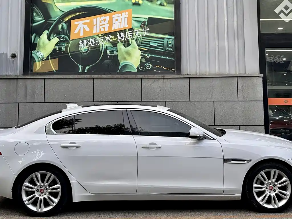 Jaguar XEL 2.0 T 200 PS Premium
