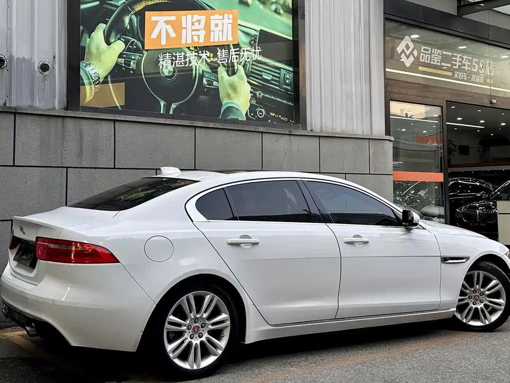 Jaguar XEL 2.0 T 200 PS Premium