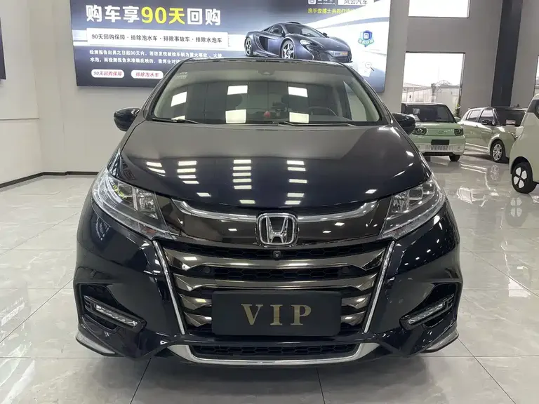 Honda Odyssey 2.0 L Sharp· Supreme Premium