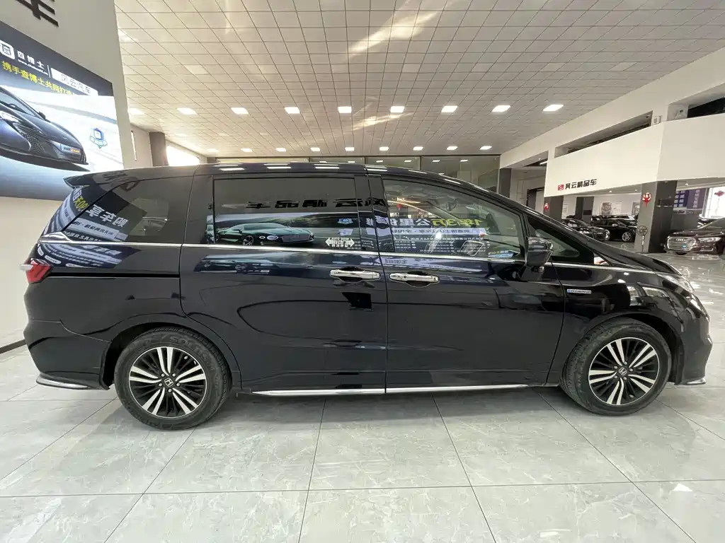 Odyssey 2.0 L Sharp· Supreme Premium