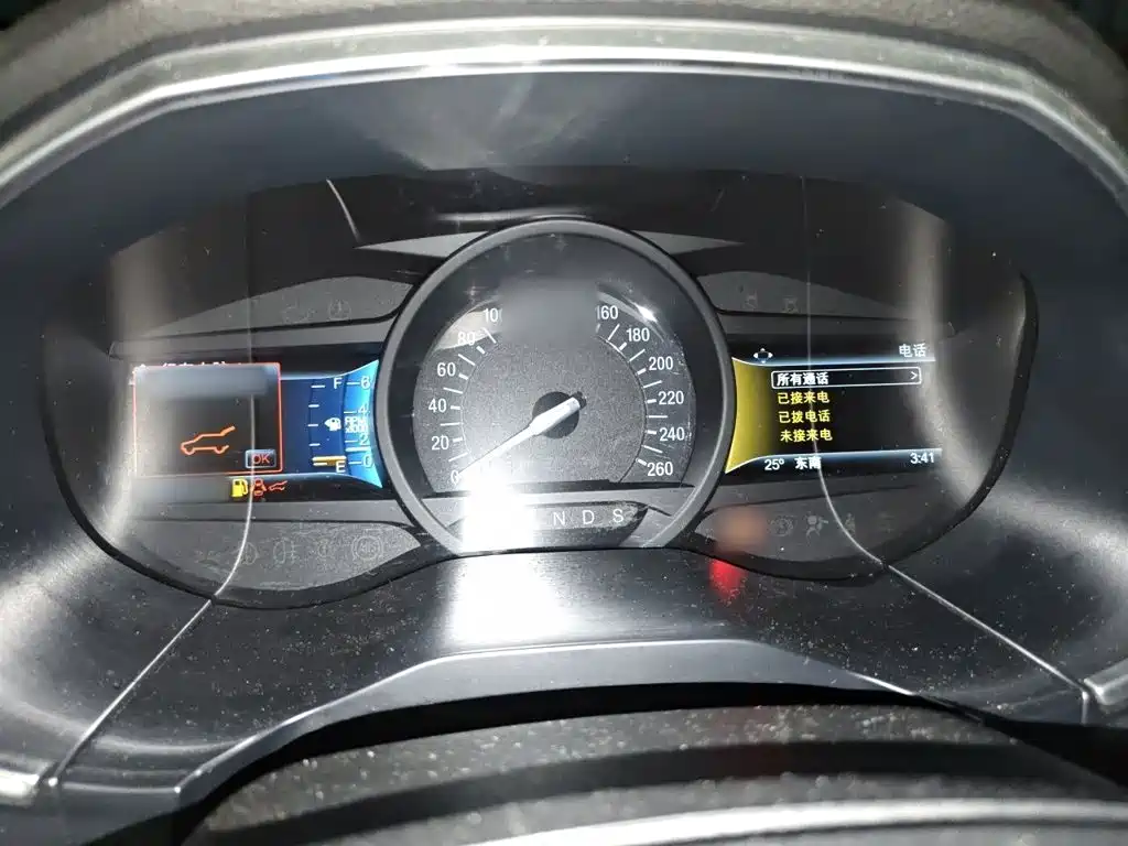 Edge EcoBoost 245 2 WD Grand Sharp 7-seat CN-V