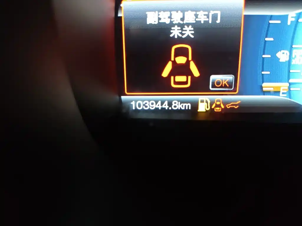 Edge EcoBoost 245 2 WD Grand Sharp 7-seat CN-V