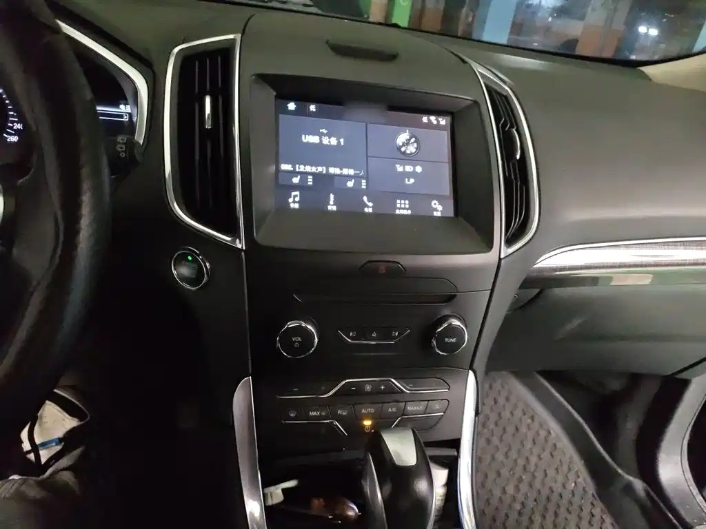 Edge EcoBoost 245 2 WD Grand Sharp 7-seat CN-V