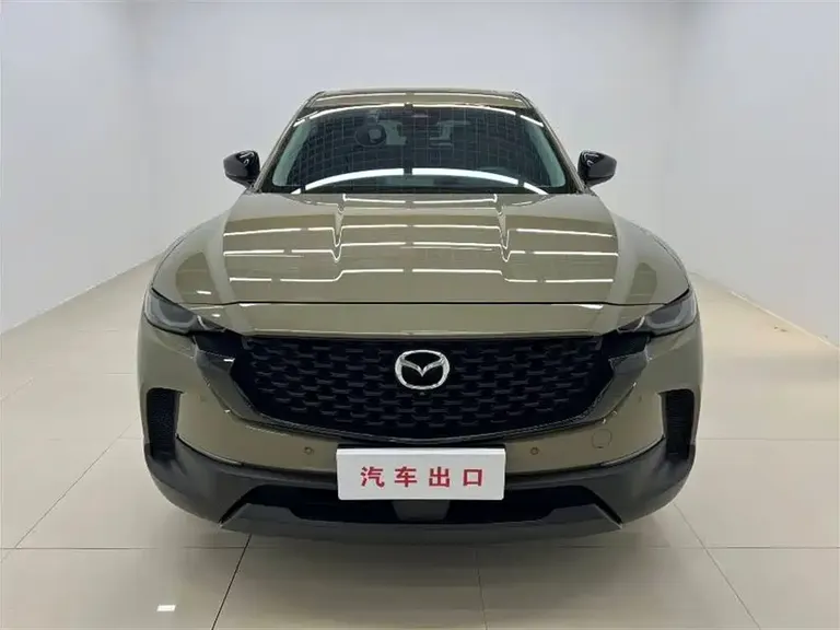 Mazda CX-50 2.0 L