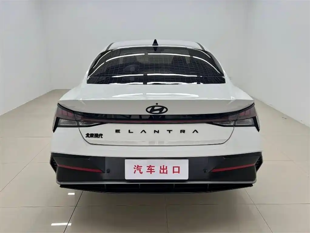 Elantra 1.5 L CVT LUX Distinguished