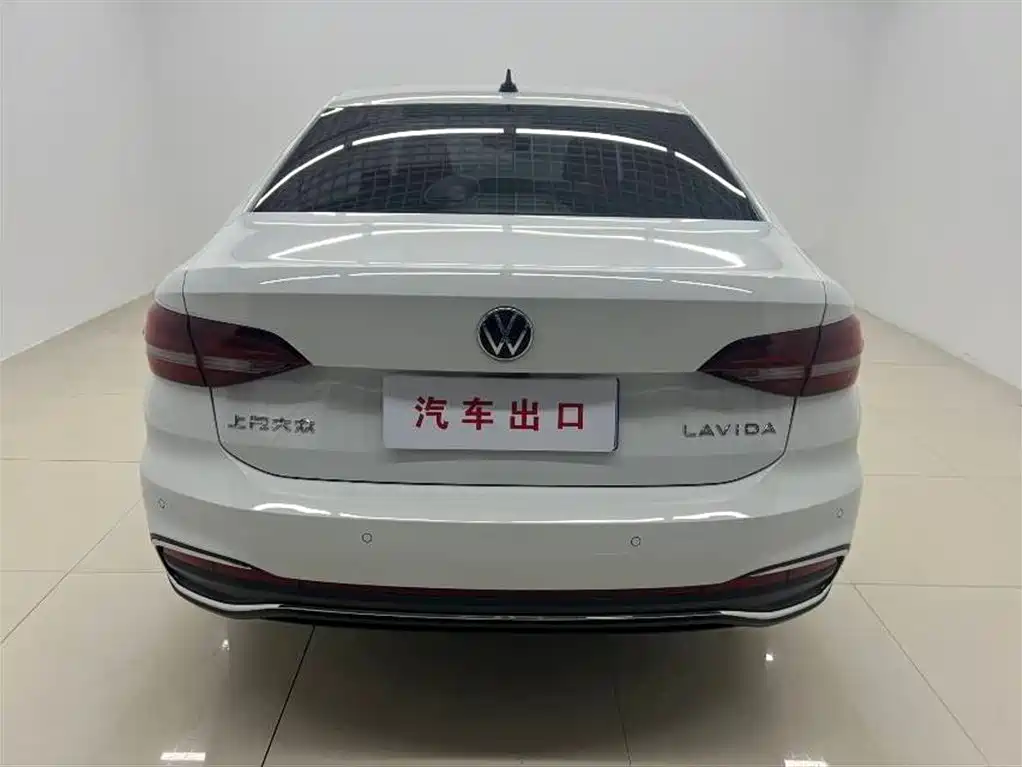 Lavida 1.5 L Auto 5 Million