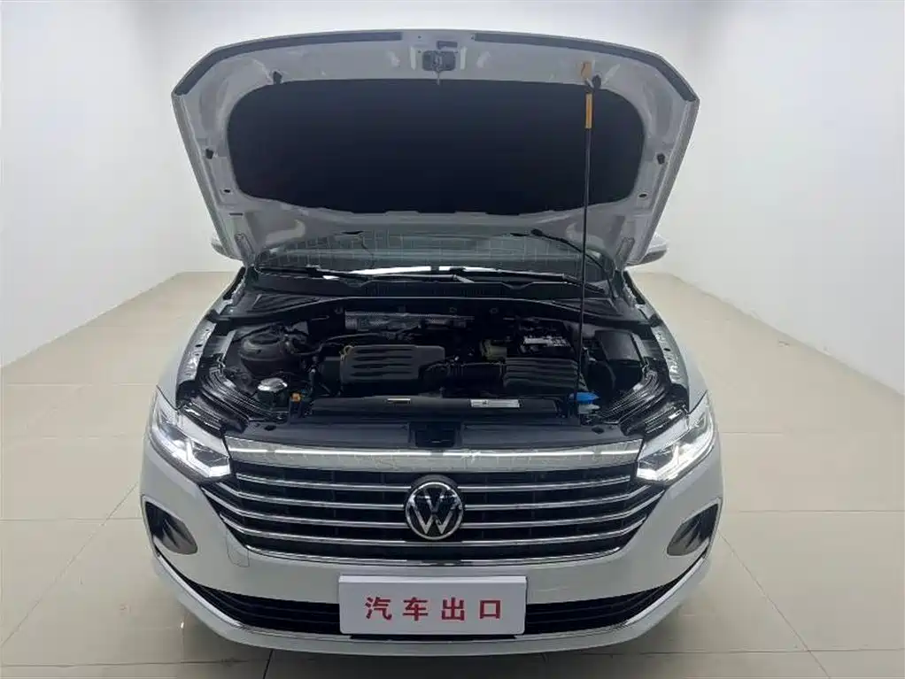 Lavida 1.5 L Auto 5 Million