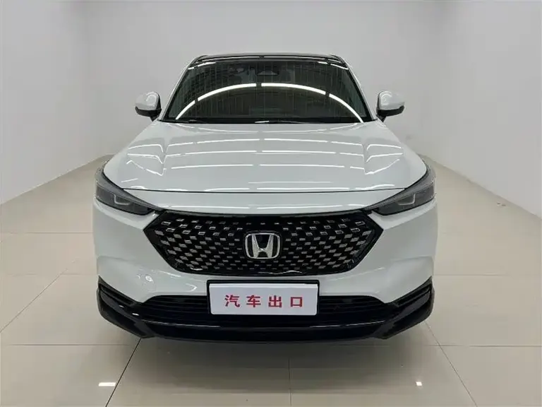 Honda XR-V 1.5 L CVT Heatwave